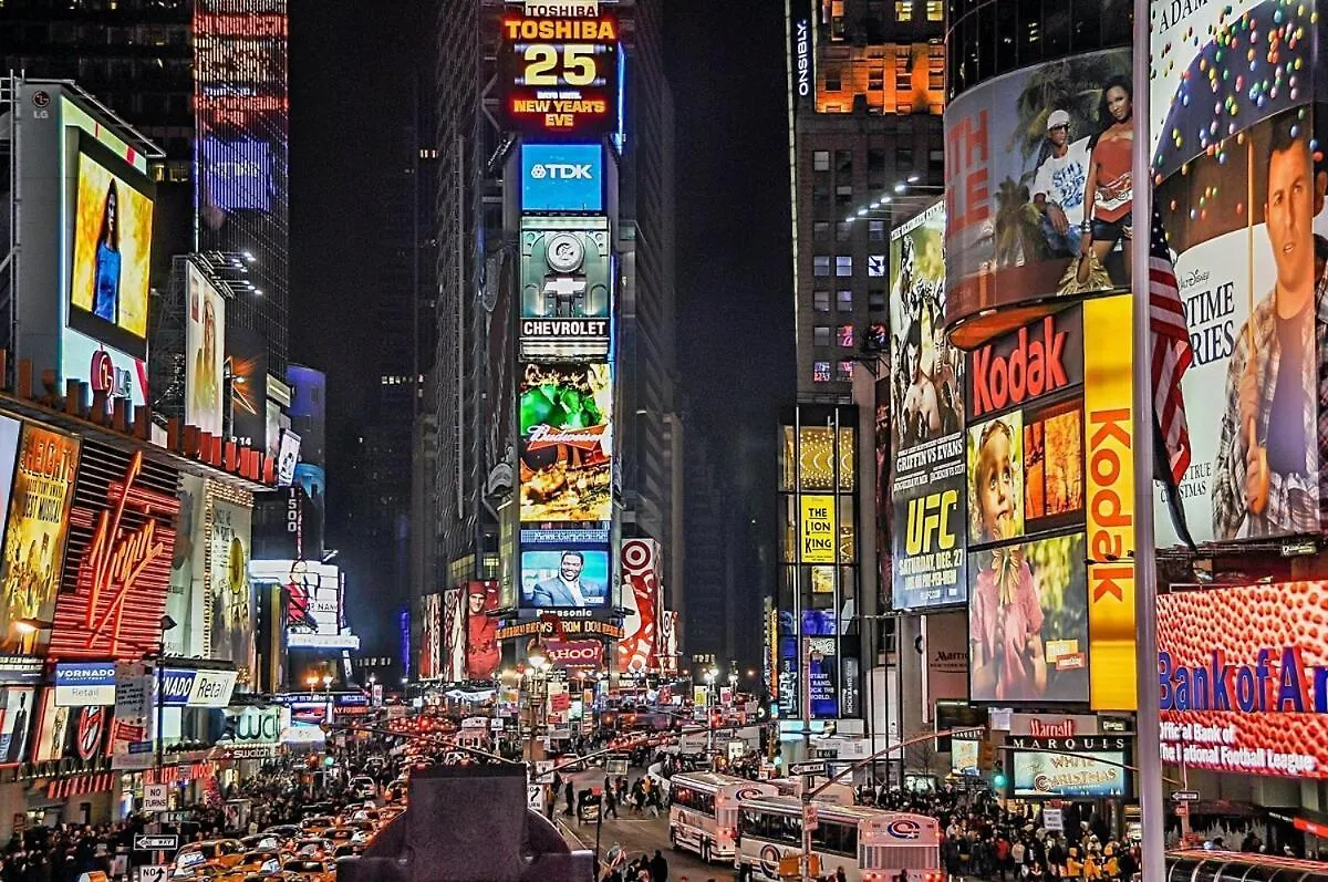Swj 4 - 25 Min To Times Sq Save On 2Day Stays 纽约